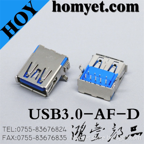 USB Jack for Electric Accessories (USB3)
